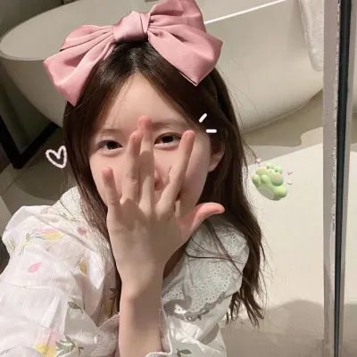 12孤汉