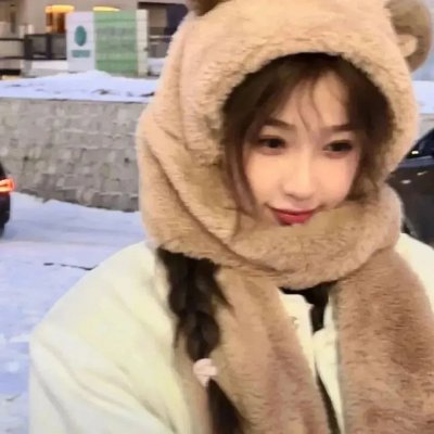 舒克贝塔
