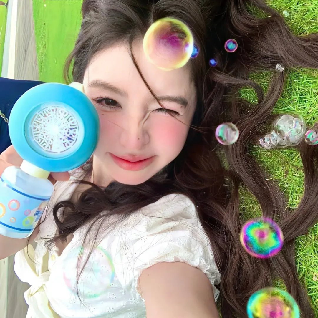 深宅