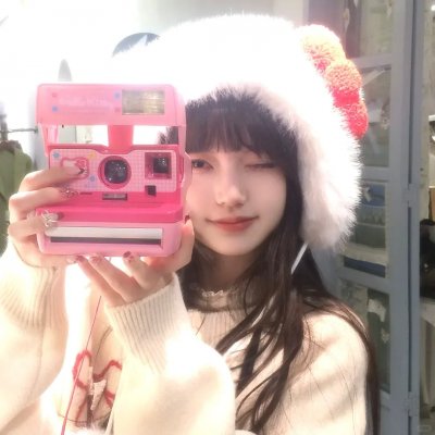 娜娜